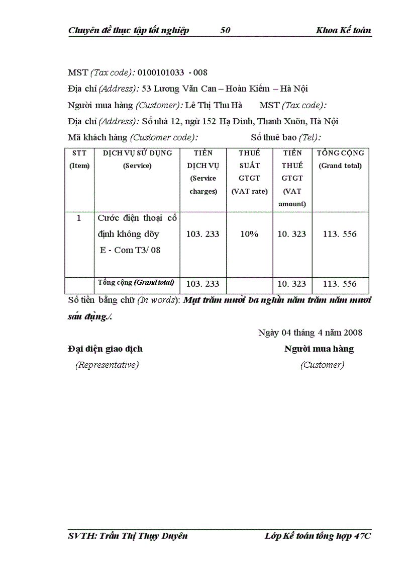 image for page Hoàn thiện kế toán doanh thu cung cấp dịch vụ tại Trung tâm Viễn thông di động Điện lực