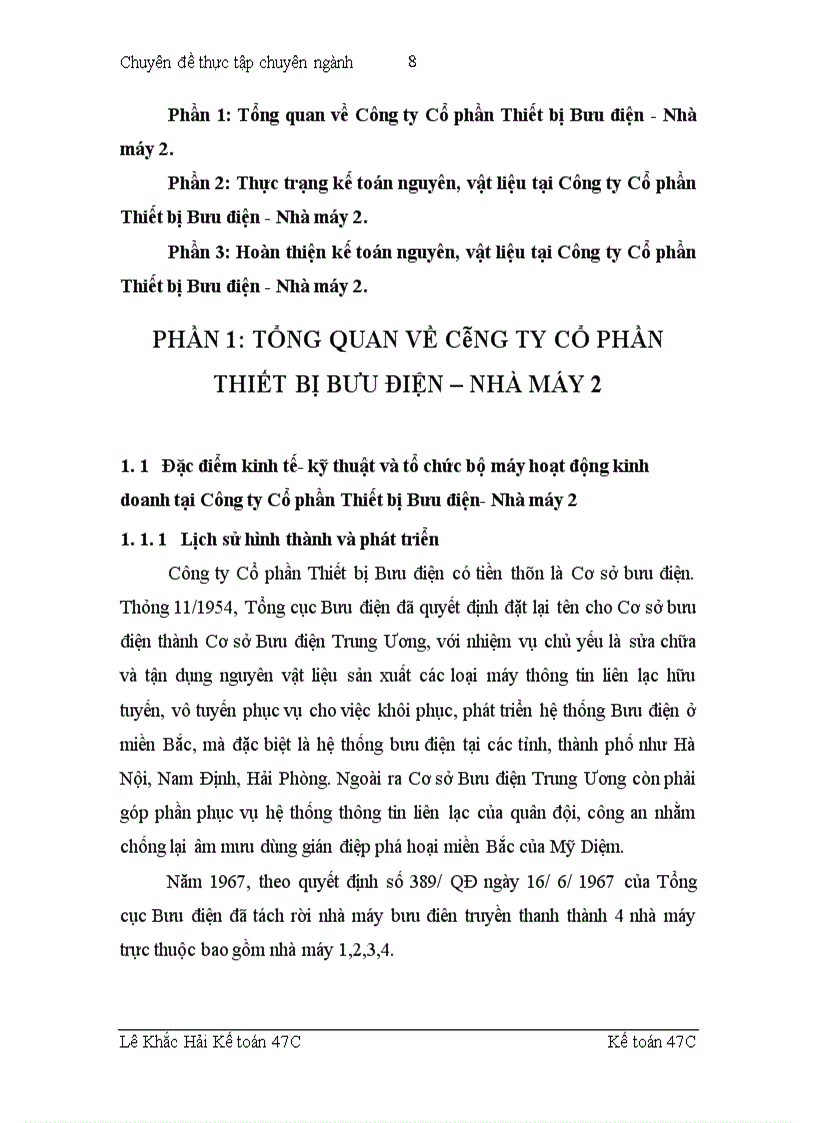 image for page Hoàn thiện kế toán nguyên, vật liệu tại công ty cổ phần thiết bị bưu điện - nhà máy 2