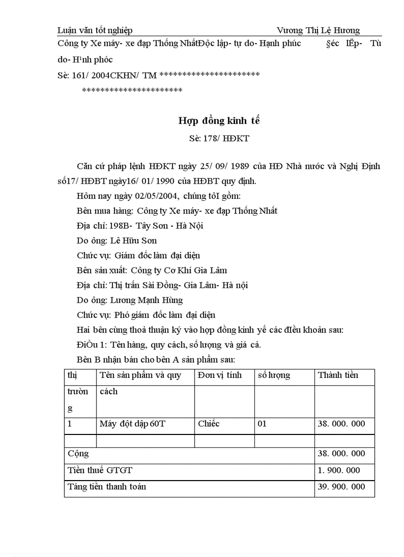 image for page Công tác kế toán TSCĐ tại Công ty Xe máy- xe đạp Thống Nhất
