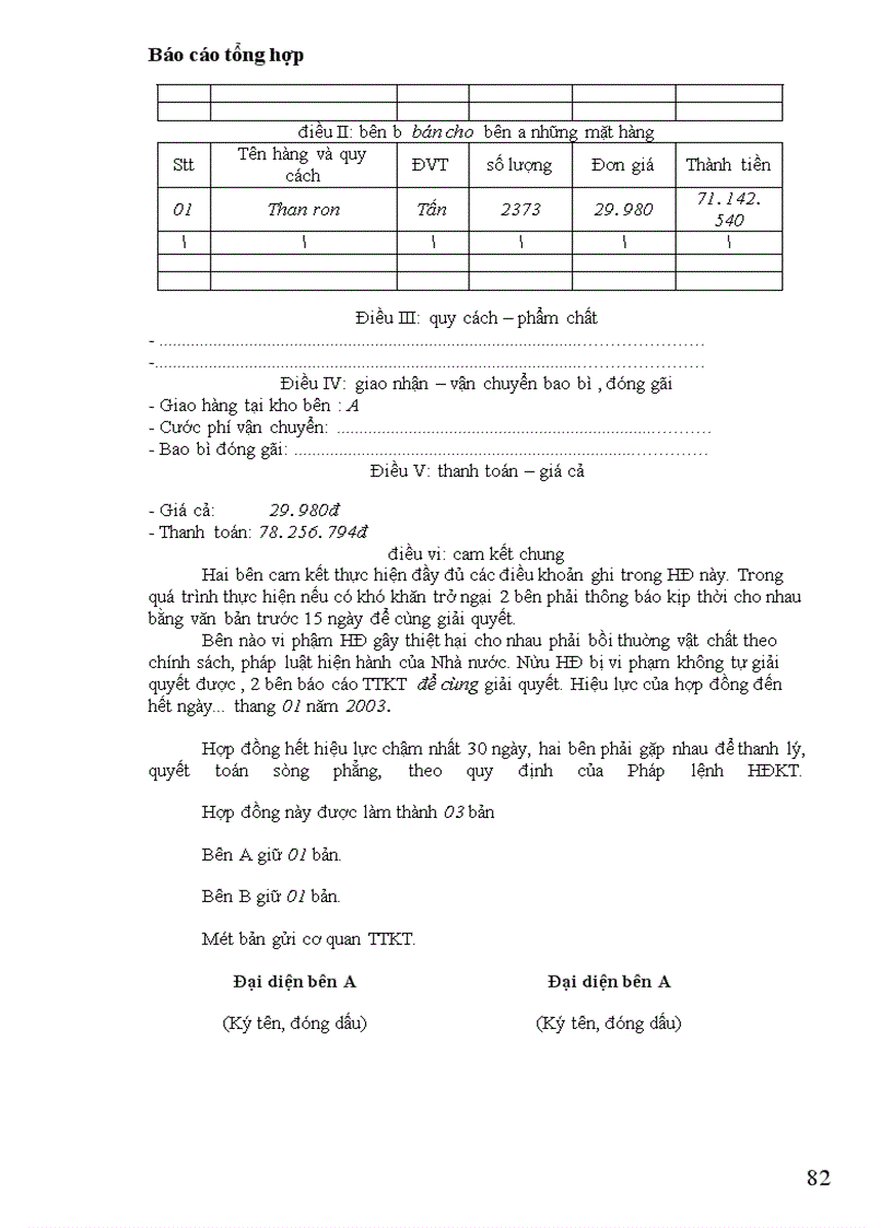 image for page Báo cáo tổng hợp kế toán