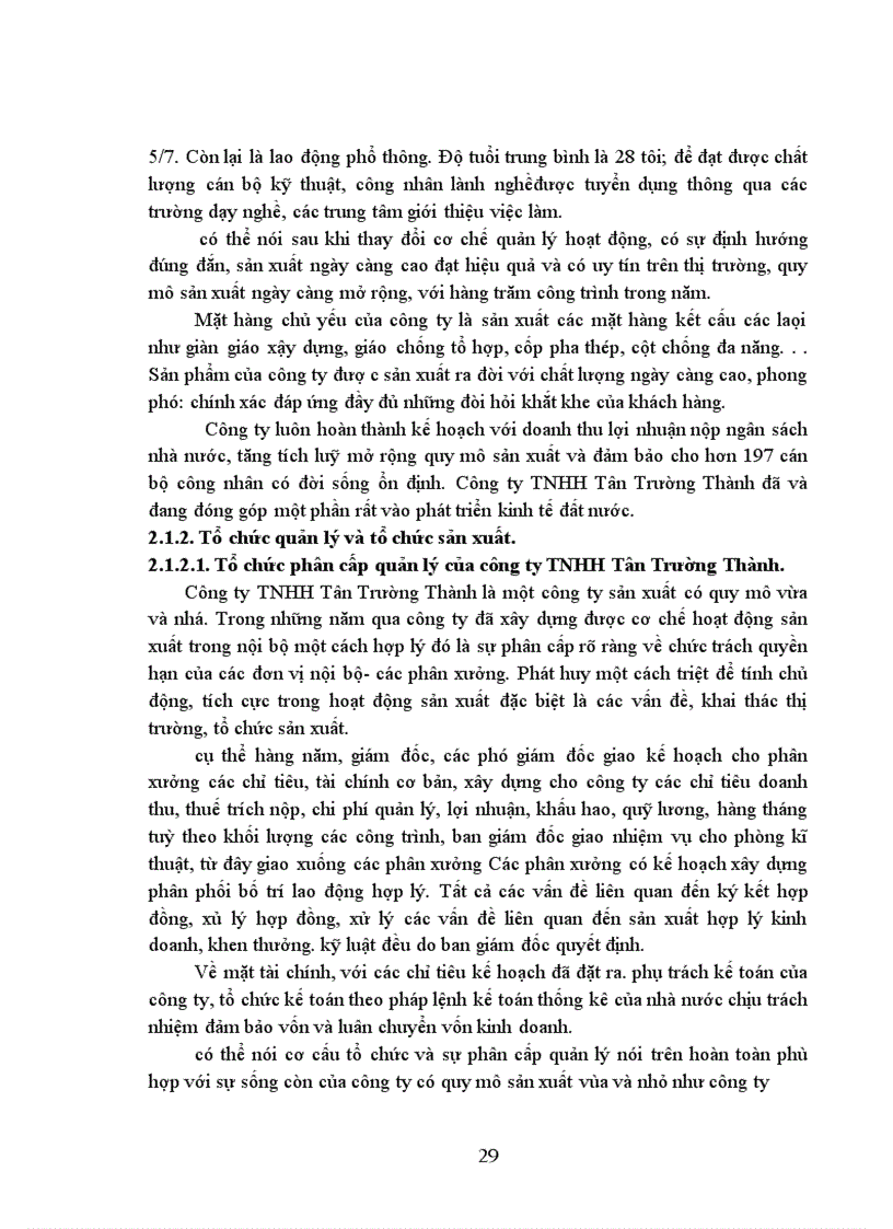 image for page Kế toan tiền lương và các khoản trích theo lương tại Công ty trách nhiệm hữu hạn Tân Trường Thành