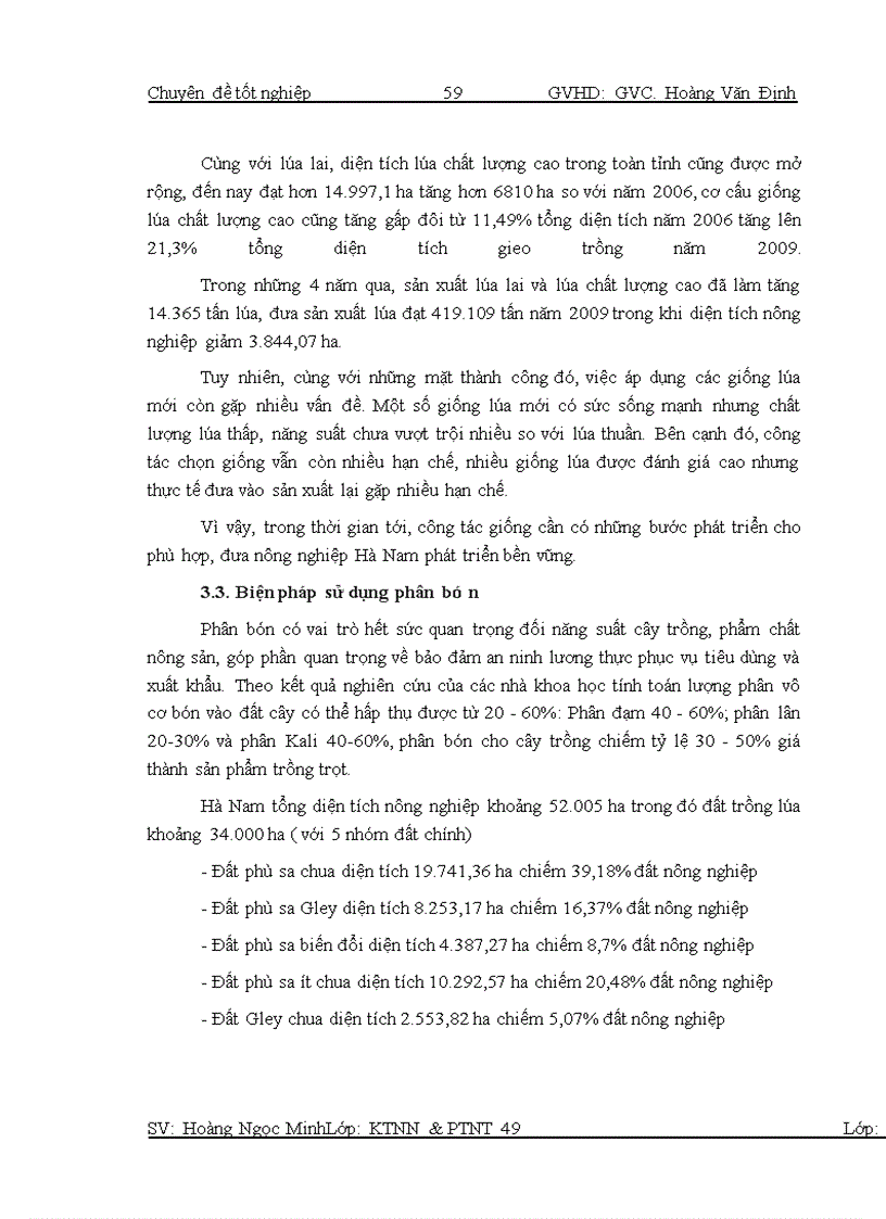 image for page Thực trạng và giải pháp sử dụng hiệu quả ruộng đất tại tỉnh Hà Nam
