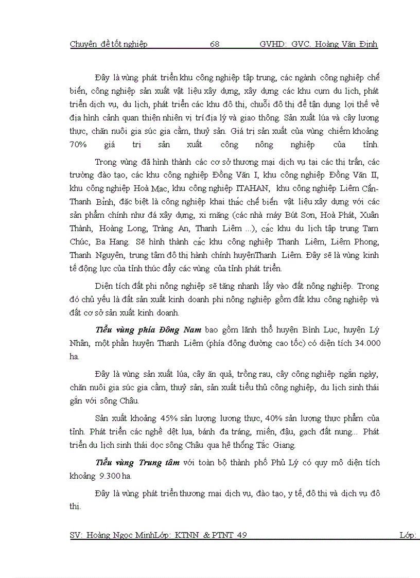 image for page Thực trạng và giải pháp sử dụng hiệu quả ruộng đất tại tỉnh Hà Nam