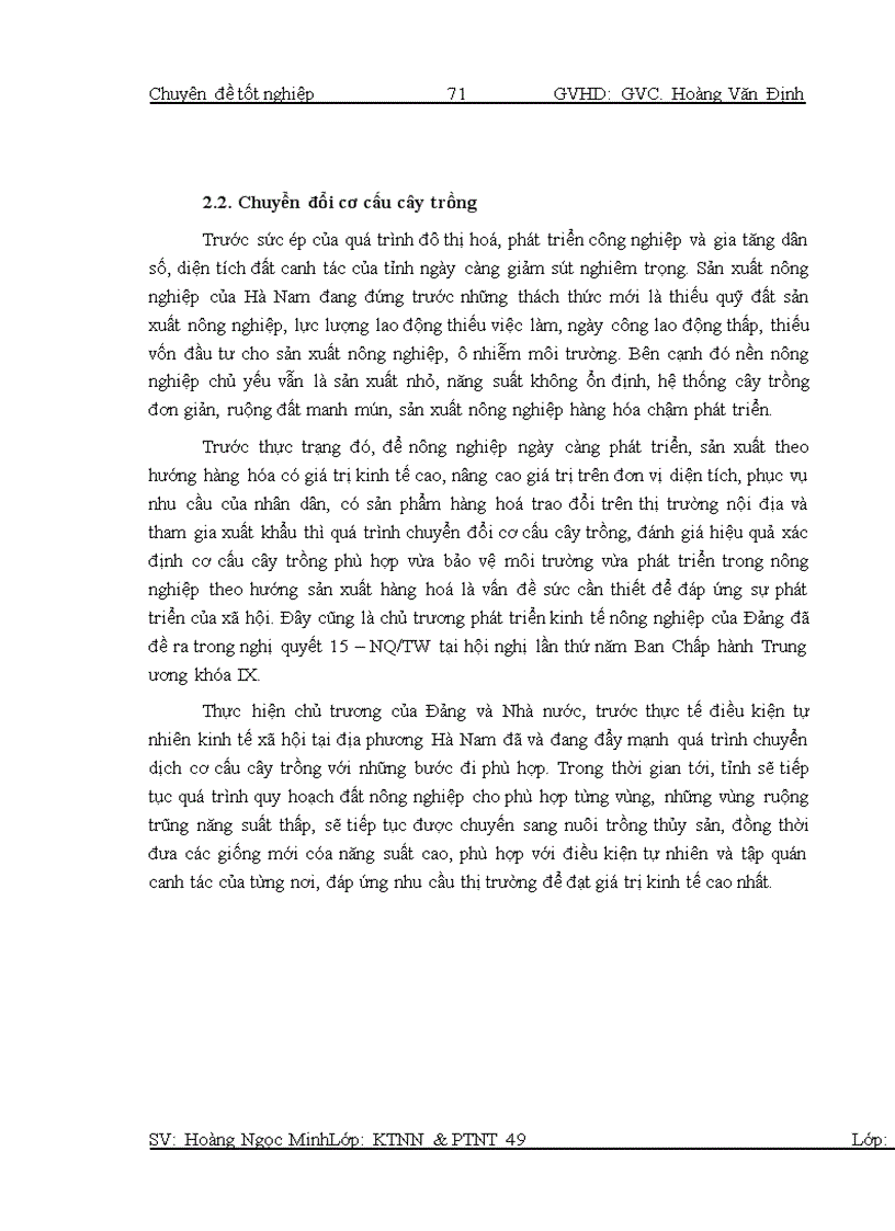 image for page Thực trạng và giải pháp sử dụng hiệu quả ruộng đất tại tỉnh Hà Nam