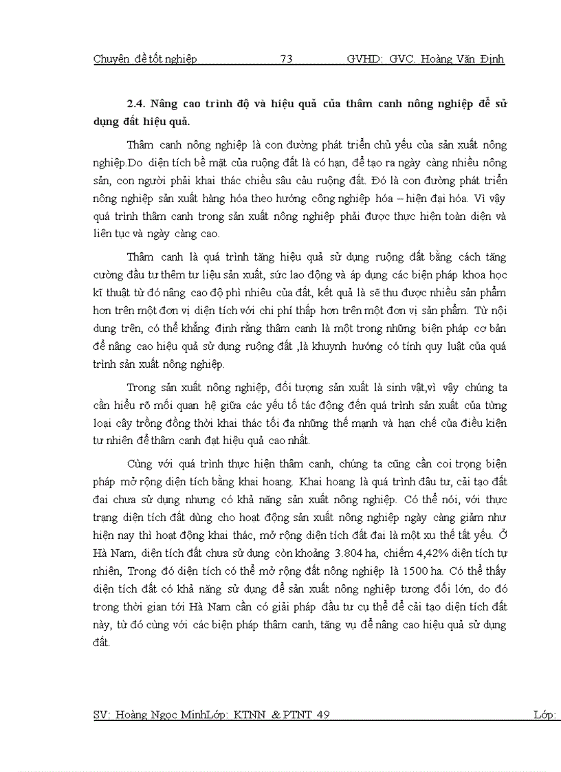image for page Thực trạng và giải pháp sử dụng hiệu quả ruộng đất tại tỉnh Hà Nam