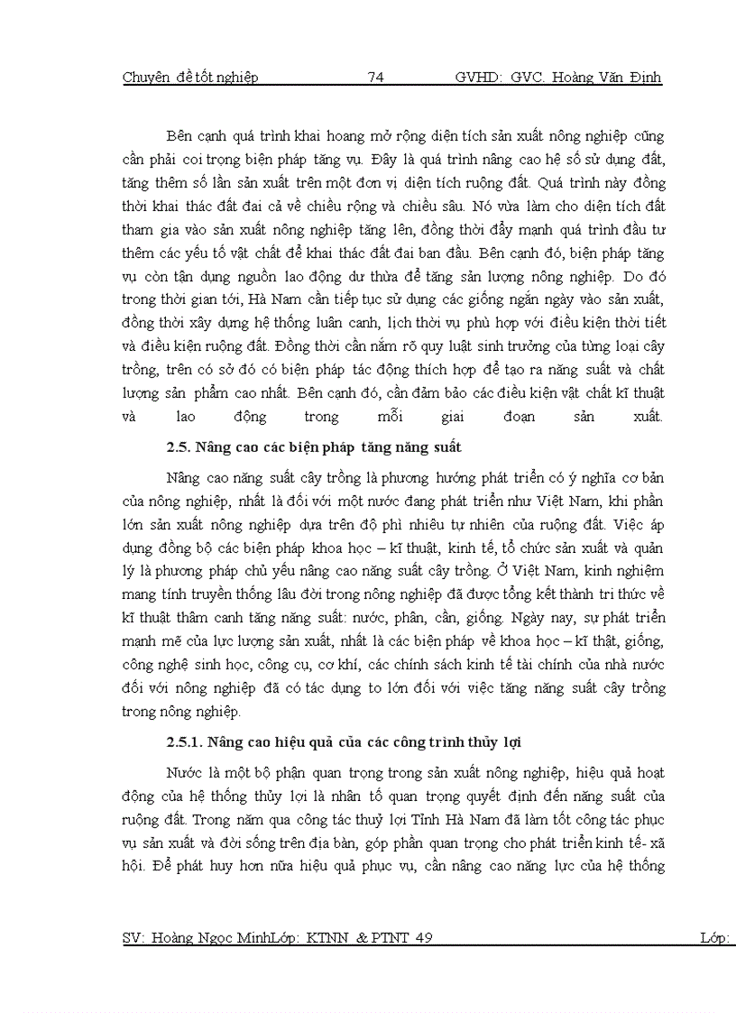 image for page Thực trạng và giải pháp sử dụng hiệu quả ruộng đất tại tỉnh Hà Nam