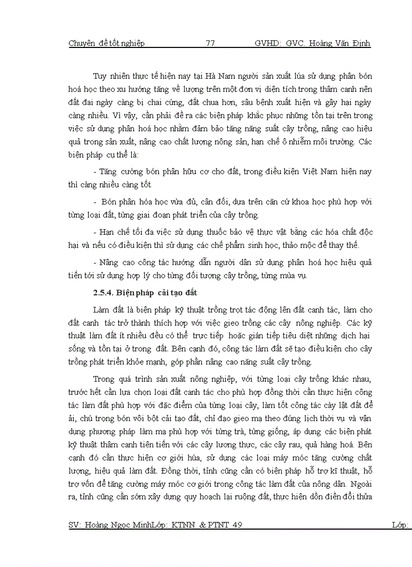 image for page Thực trạng và giải pháp sử dụng hiệu quả ruộng đất tại tỉnh Hà Nam