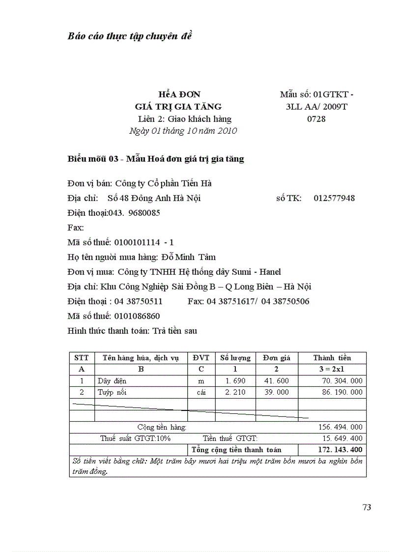 image for page Hoàn thiện công tác kế toán nguyên vật liệu tại công ty TNHH Hệ thống dây Sumi - Hanel