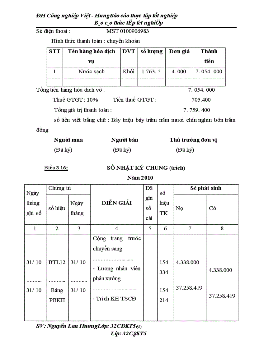 image for page Kế toán chi phí sản xuất và tính giá thành sản phẩm tại Công ty Cổ phần thiết bị điên Vạn Xuân