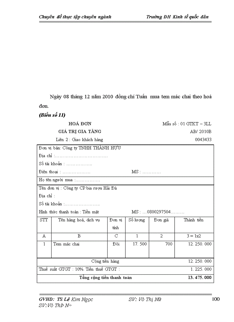 image for page Hoàn thiện kế toán nguyên liệu, vật liệu tại công ty cổ phần Bia- rượu Hải Đà