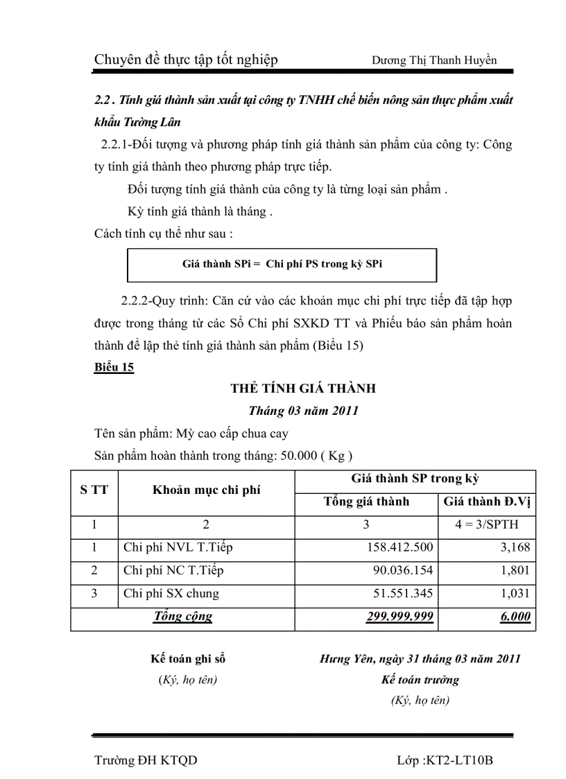 image for page Hoàn thiện kế toán chi phí sản xuất và tính giá thành sản phẩm tại Công ty TNHH chế biến nông sản thực phẩm xuất khẩu Tường Lân