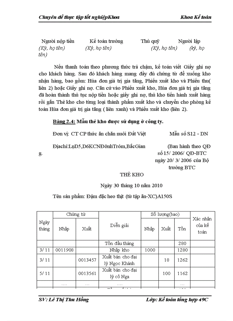 image for page Hoàn thiện kế toán bán hàng tại công ty cổ phần thức ăn chăn nuôi Đất Việt