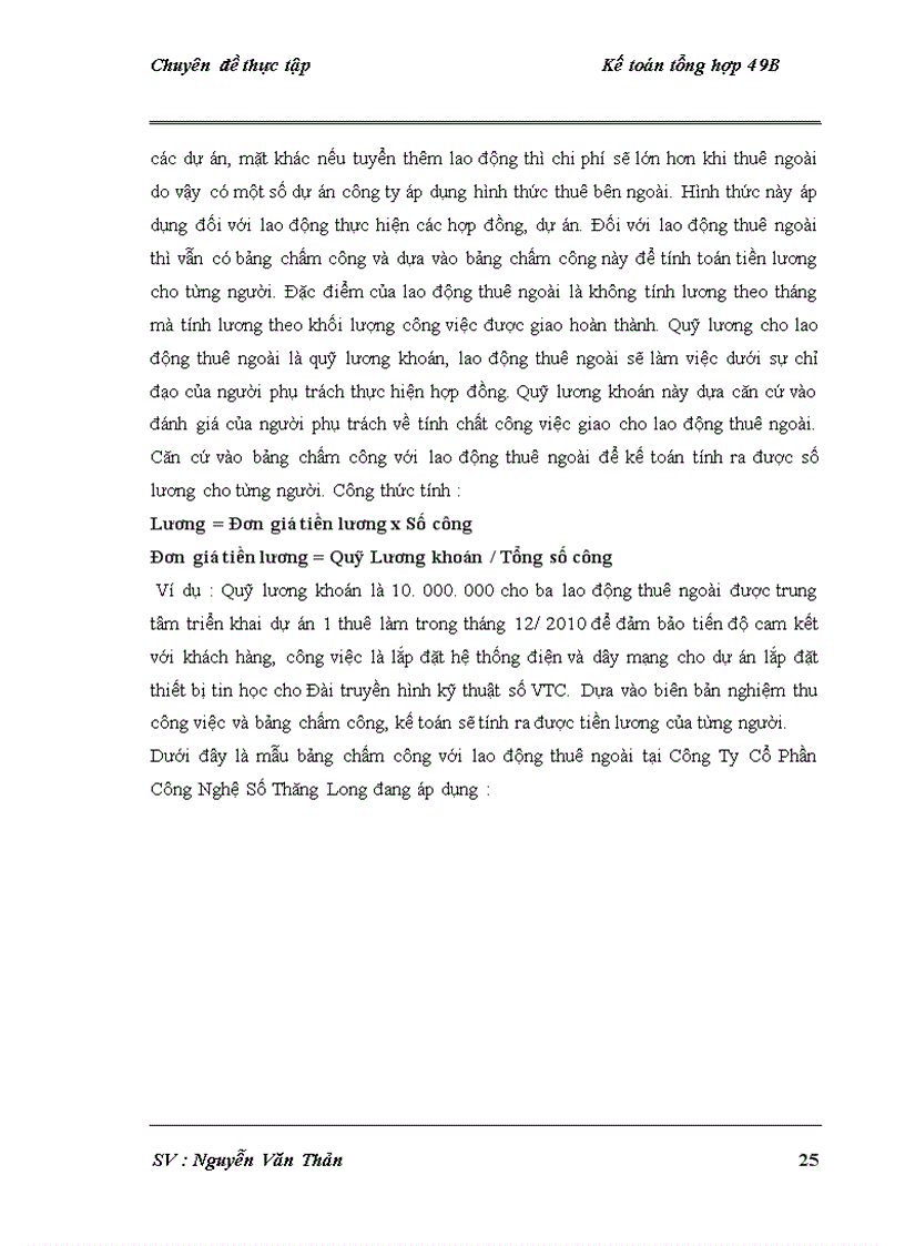 image for page Hoàn thiện kế toán tiền lương và các khoản trích theo lương tại Công ty Cổ Phần Công Nghệ Số Thăng Long