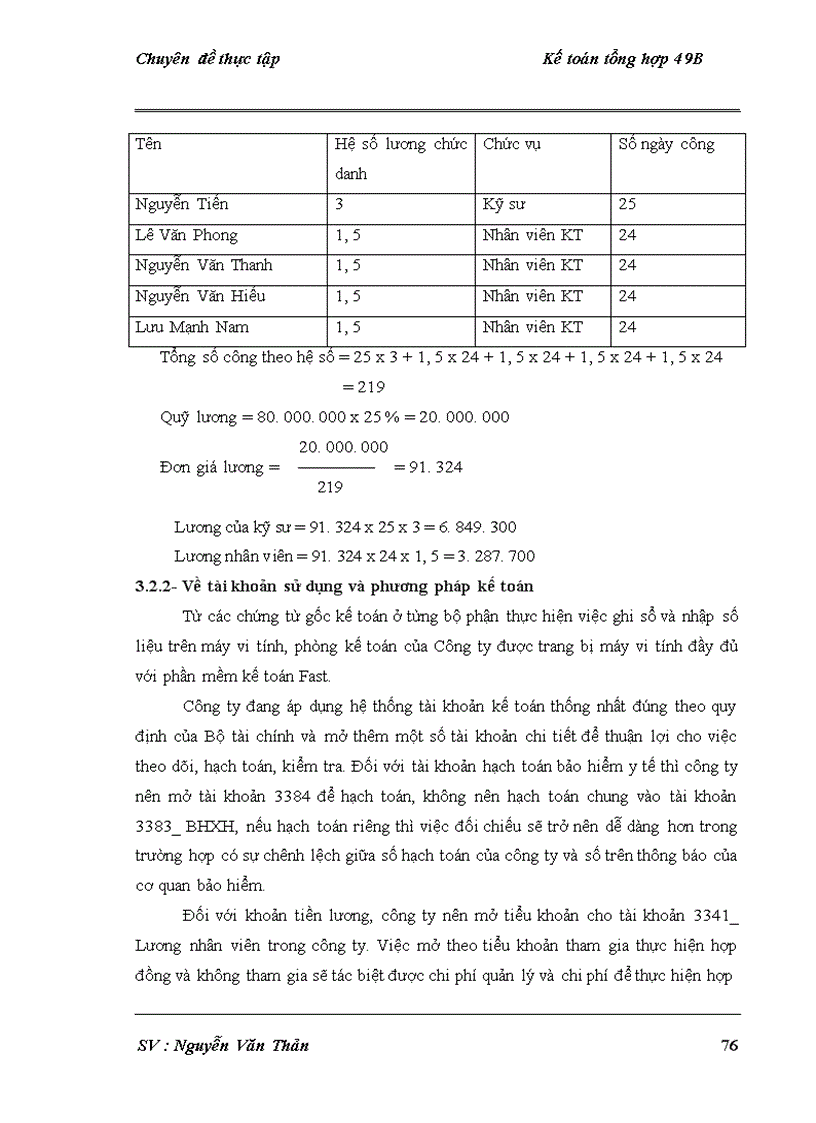 image for page Hoàn thiện kế toán tiền lương và các khoản trích theo lương tại Công ty Cổ Phần Công Nghệ Số Thăng Long
