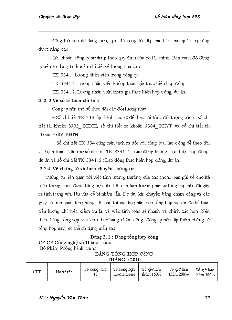 image for page Hoàn thiện kế toán tiền lương và các khoản trích theo lương tại Công ty Cổ Phần Công Nghệ Số Thăng Long