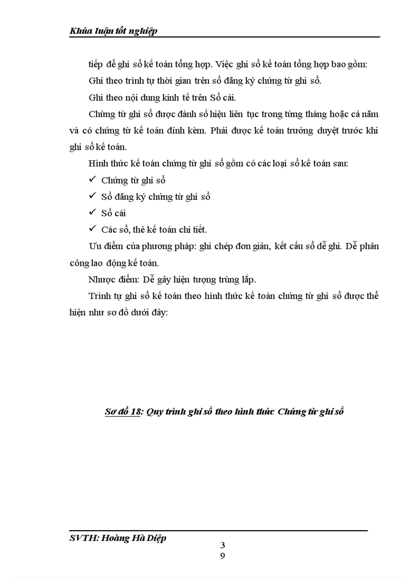 image for page Kế toán thành phẩm, tiêu thụ thành phẩm và xác định kết quả tiêu thụ thành phẩm tại công ty xây dựng thương mại và dịch vụ Thái Nam