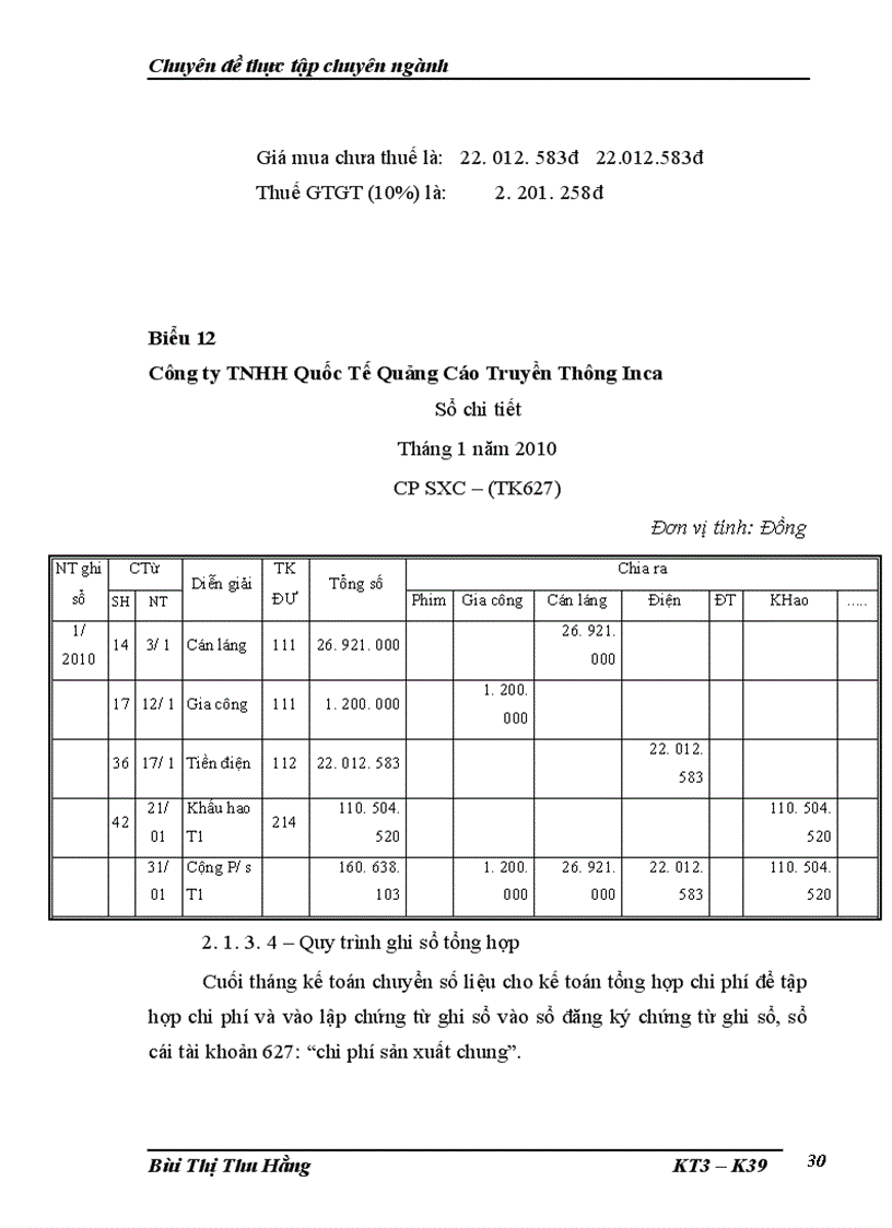 image for page Hoàn thiện công tác kế toán chi phí sản xuất và tính giá thành sản phẩm tại Công ty TNHH Quốc Tế Quảng Cáo Truyền Thông Inca