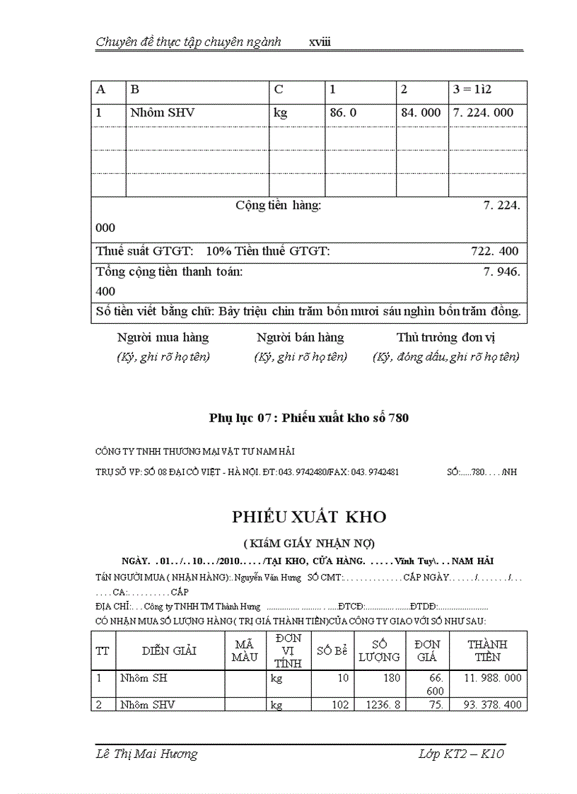 image for page Hạch toán bán hàng và xác định kết quả kinh doanh tại công ty TNHH thương mại vật tư Nam Hải