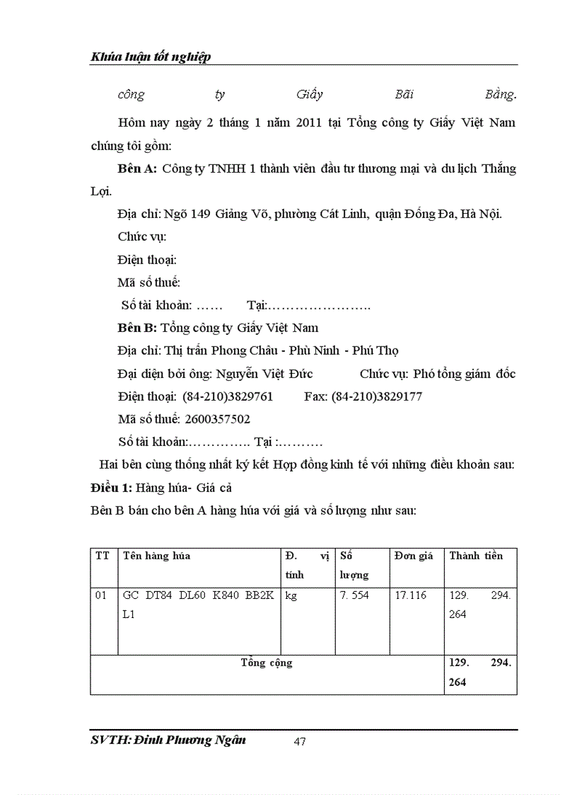 image for page Kế toán tiêu thụ thành phẩm và xác định kết quả tiêu thụ tại Tổng công ty Giấy Việt Nam