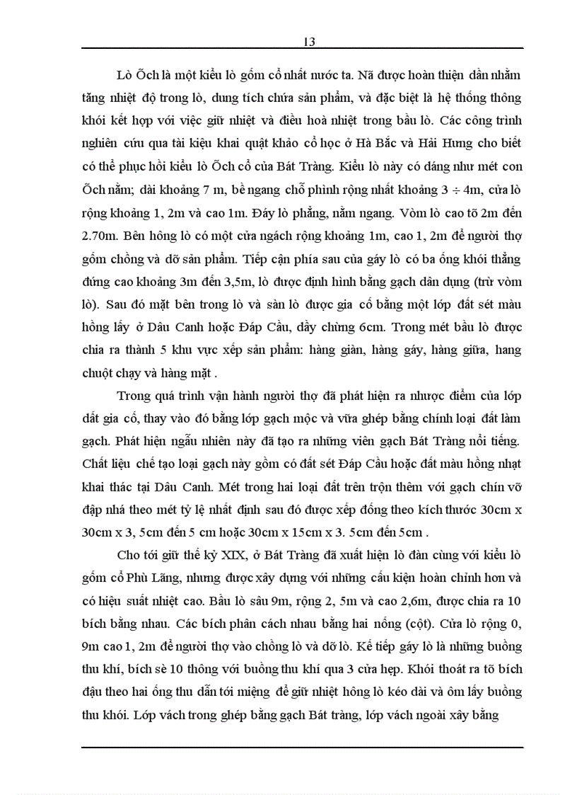 image for page Tìm hiểu về làng gốm cổ truyền Bát Tràng và sự phát triển du lịch làng nghề ở Bát Tràng.