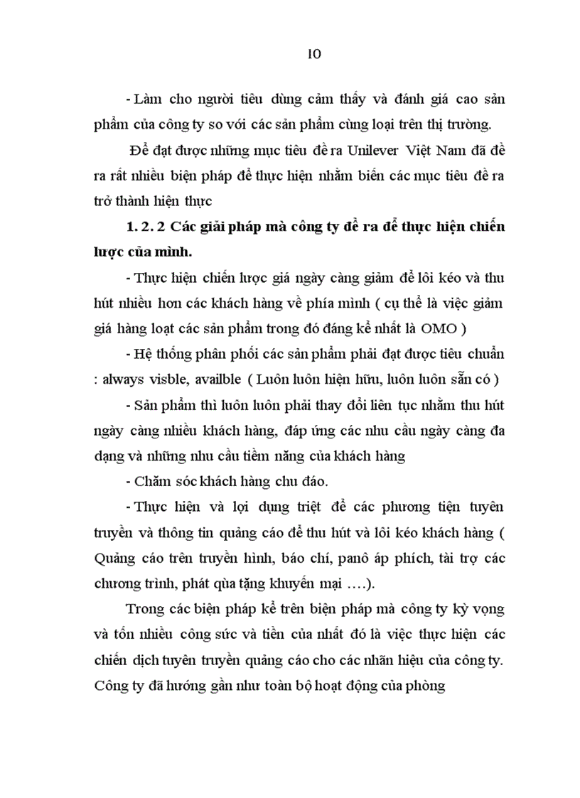 image for page Báo cáo thực tập tại công ty Unilever Việt Nam.