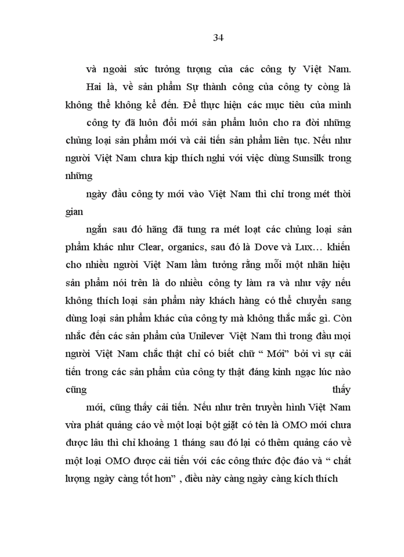 image for page Báo cáo thực tập tại công ty Unilever Việt Nam.