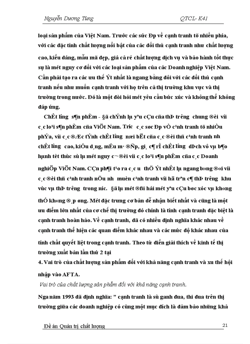image for page Chất lượng sản phẩm và vai trò của chất lượng sản phẩm trong hội nhập kinh tế khu vực và thế giới .