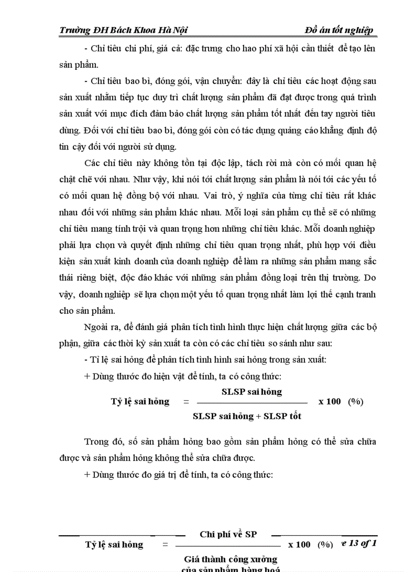 image for page Những giải pháp chủ yếu nhằm ổn định và nâng cao chất lượng in sản phẩm ở Trung Tâm Kỹ Thuật Tài Liệu Nghiệp Vụ-Bộ Công An