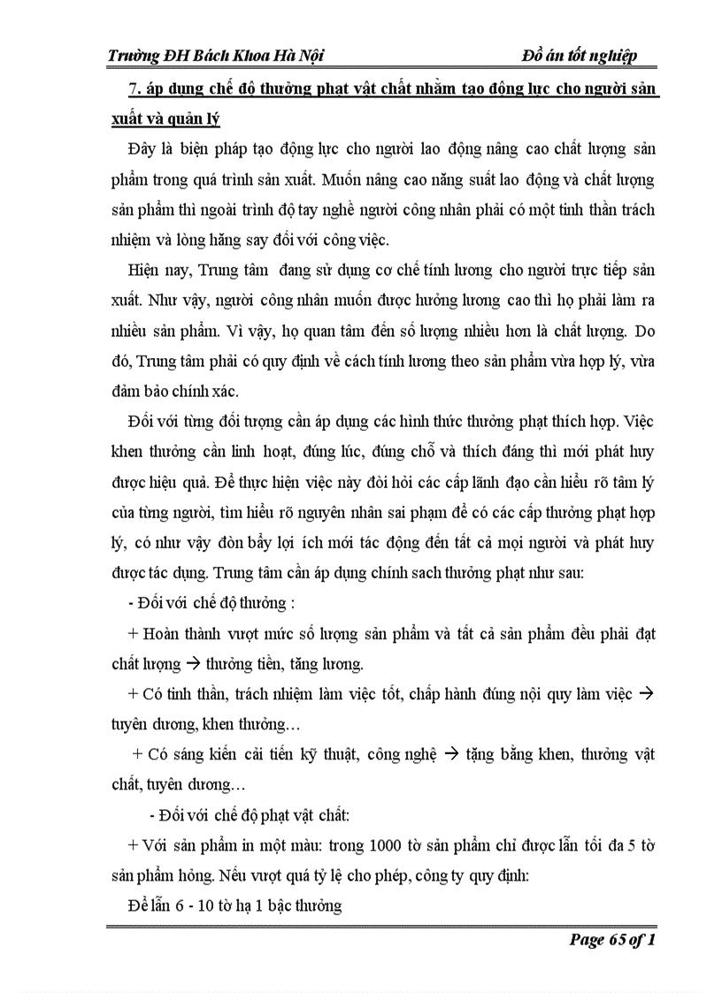 image for page Những giải pháp chủ yếu nhằm ổn định và nâng cao chất lượng in sản phẩm ở Trung Tâm Kỹ Thuật Tài Liệu Nghiệp Vụ-Bộ Công An