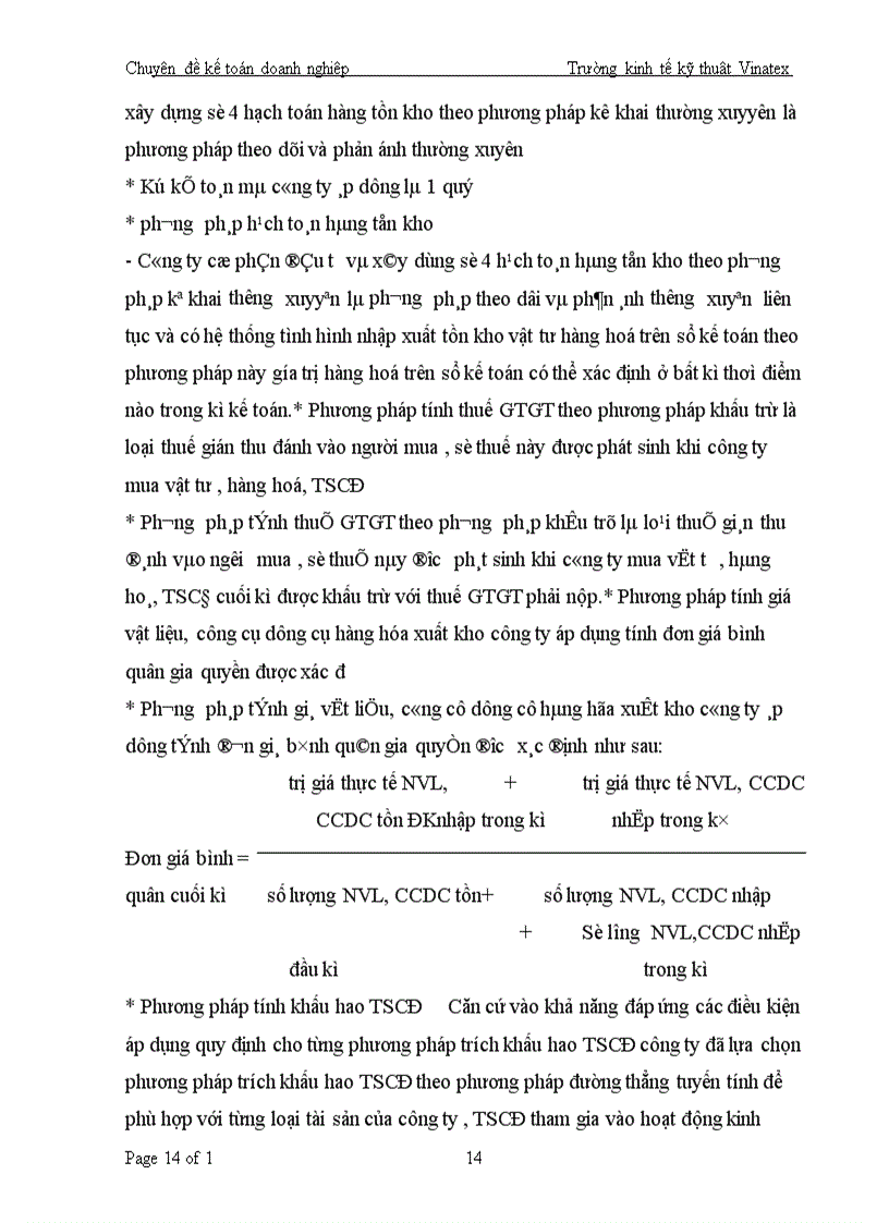 image for page Vấn đề Kế toán vốn bằng tiền, đầu tư ngắn hạn và các khoản phải thu. Kế toán TSCĐ và các khoản đầu tư dài hạn