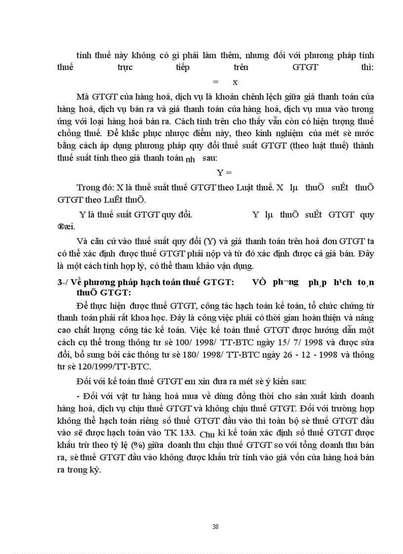 image for page Một số vấn đề về phương pháp tính và hạch toán thuế GTGT ở các doanh nghiệp