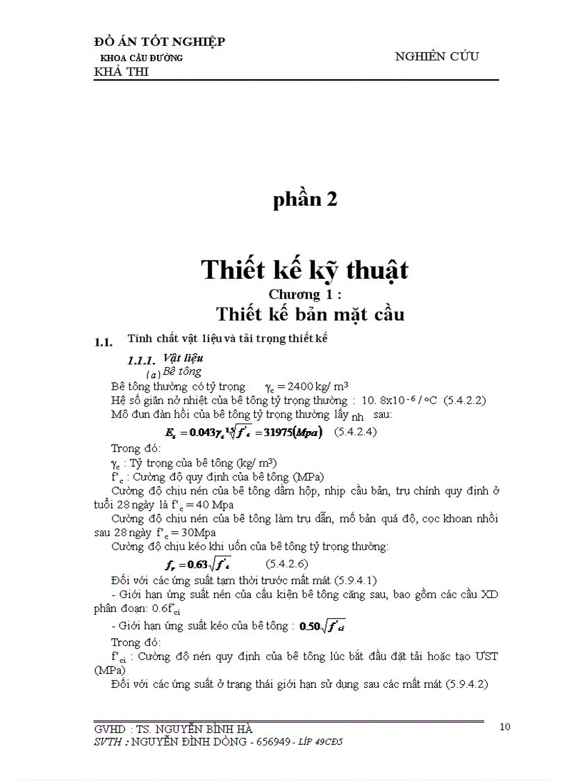 image for page Khoa cầu đường nghiên cứu khả thi