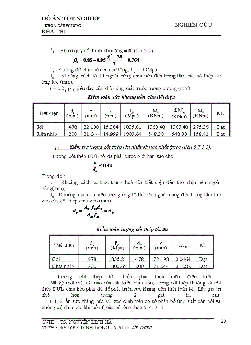 image for page Khoa cầu đường nghiên cứu khả thi