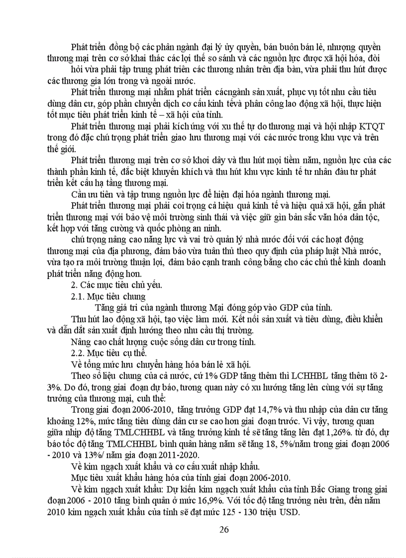 image for page Báo cáo tổng hợpQuy hoạch phát triển thương mại Bắc Giang thời kỳ 2006 – 2010 và đến năm 2020