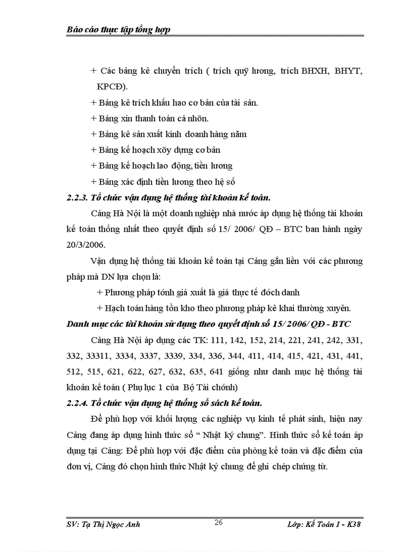 image for page Báo cáo thực tập tổng hợp Cảng Hà Nội