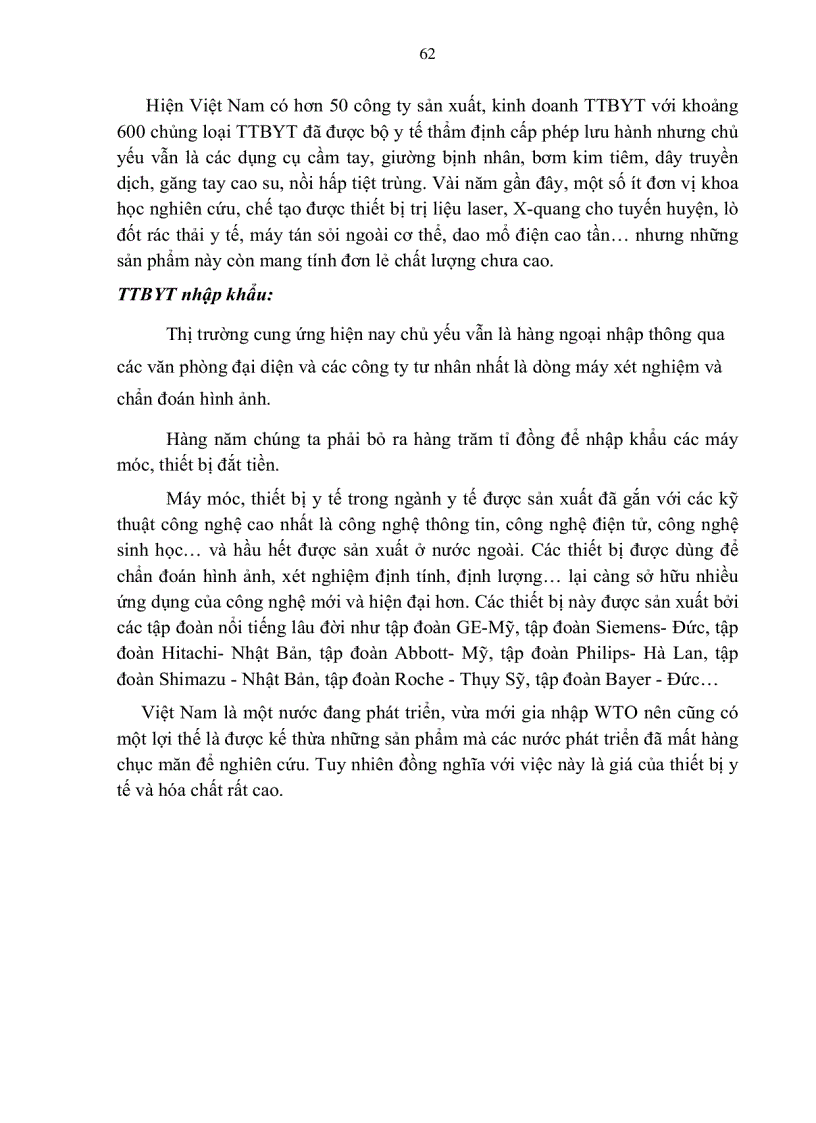 image for page Nghiên cứu chế tạo và sản xuất Thẻ bảo hiểm y tế đến năm 2010