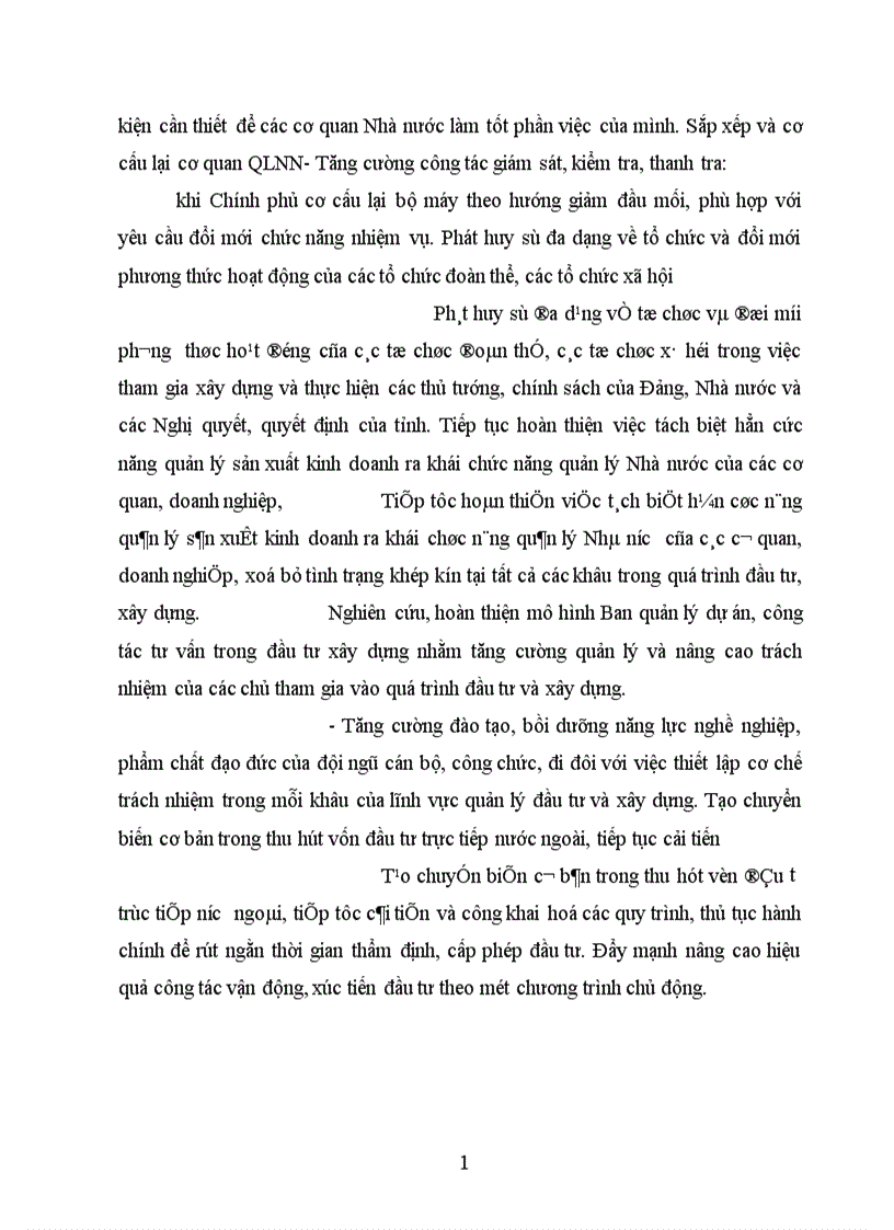image for page Đổi mới quản lý Nhà nước đối với hoạt động đầ tư ở Việt Nam ( lấy ví dụ ở tỉnh Nam Định