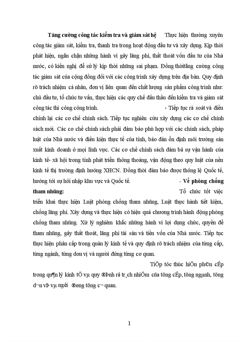 image for page Đổi mới quản lý Nhà nước đối với hoạt động đầ tư ở Việt Nam ( lấy ví dụ ở tỉnh Nam Định