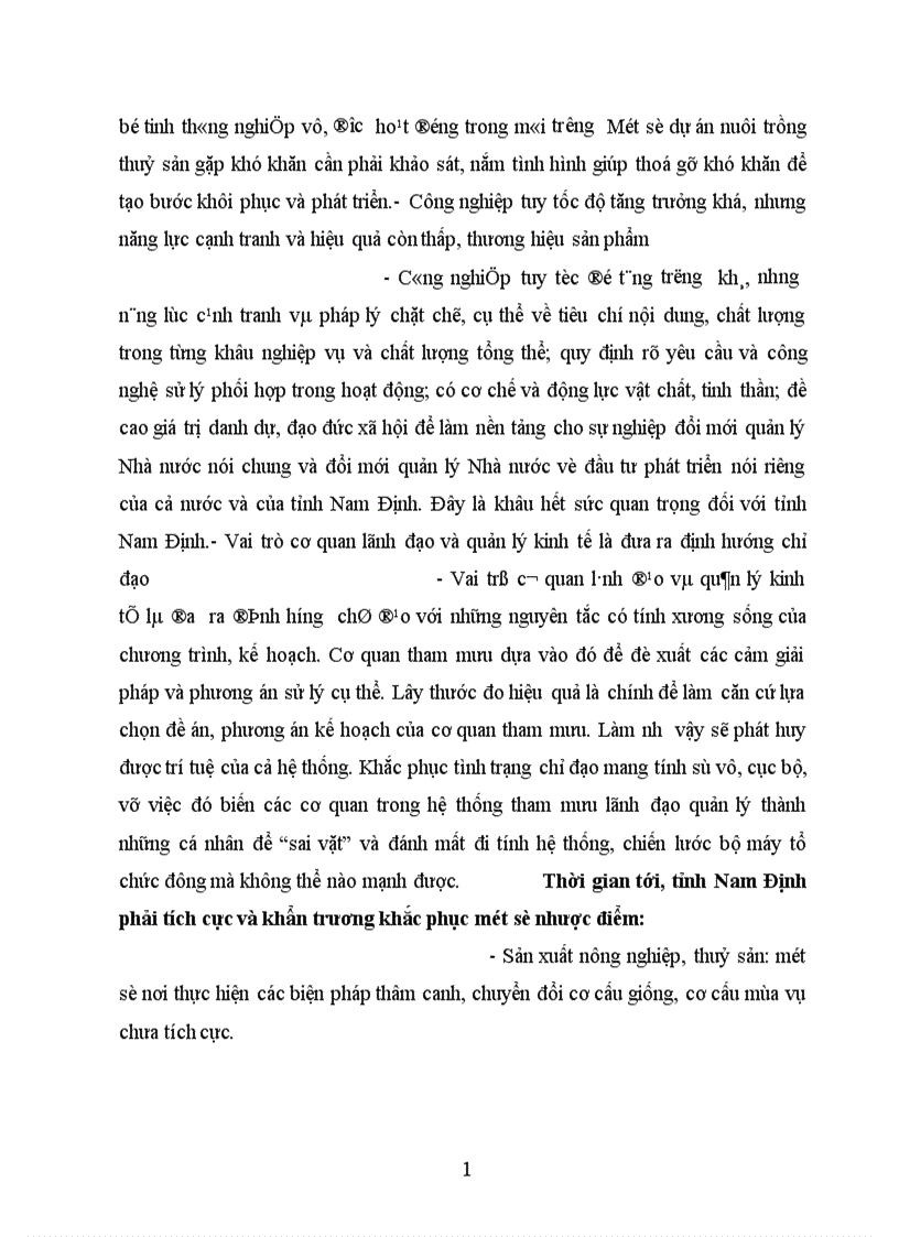 image for page Đổi mới quản lý Nhà nước đối với hoạt động đầ tư ở Việt Nam ( lấy ví dụ ở tỉnh Nam Định