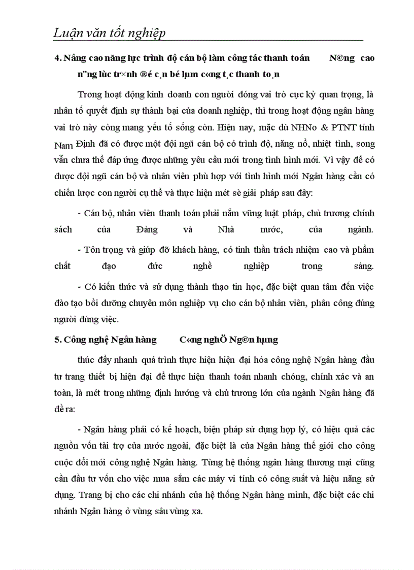 image for page Công tác thanh toán không dùng tiền mặt trong nền kinh tế thị trường tại ngân hàng thương mại