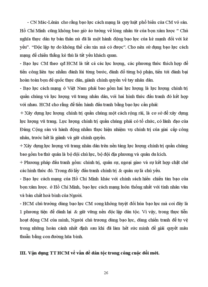 image for page Tư tưởng Hồ Chí Minh về dân tộc và cách mạng giải phóng dân tộc.