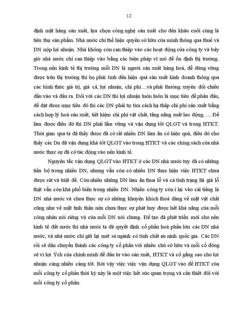 image for page Quy luật giá trị và vai trò của Quy luật giá trị trong nền kinh tế thị trường ở nước ta