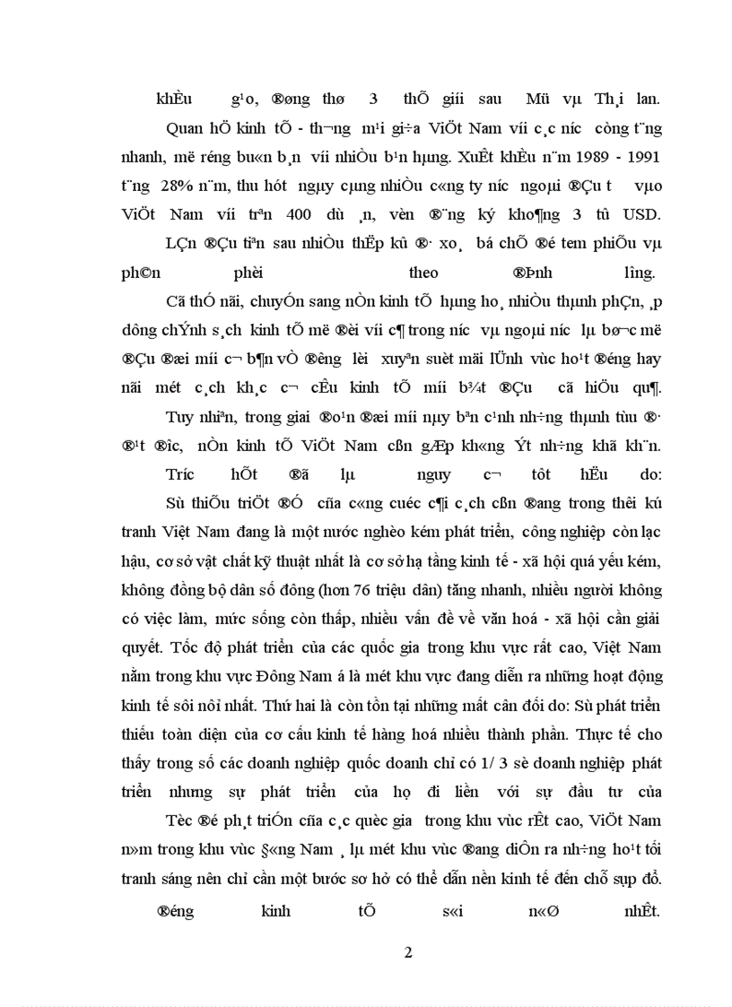 image for page Phân tích cơ cấu kinh tế nhiều thành phần ở nước ta mà Đại hội IX đã nêu và ích lợi của việc sử dụng vào việc phân tích kinh tế - xã hội trong thời kỳ lên CNXH ở Việt Nam