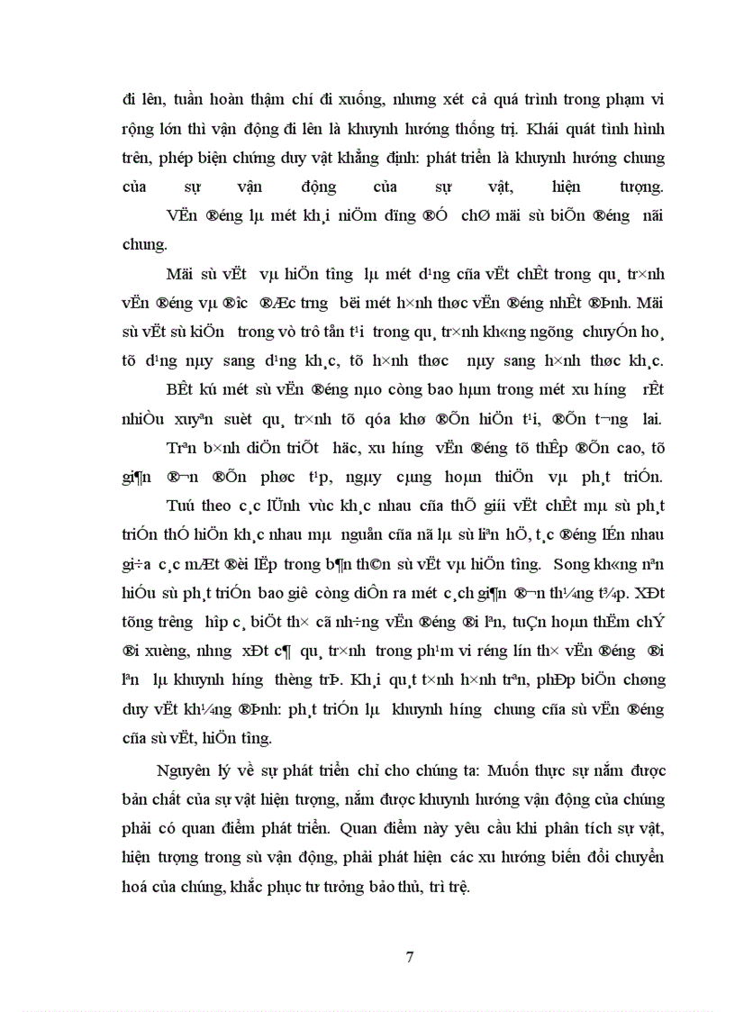image for page Phân tích cơ cấu kinh tế nhiều thành phần ở nước ta mà Đại hội IX đã nêu và ích lợi của việc sử dụng vào việc phân tích kinh tế - xã hội trong thời kỳ lên CNXH ở Việt Nam