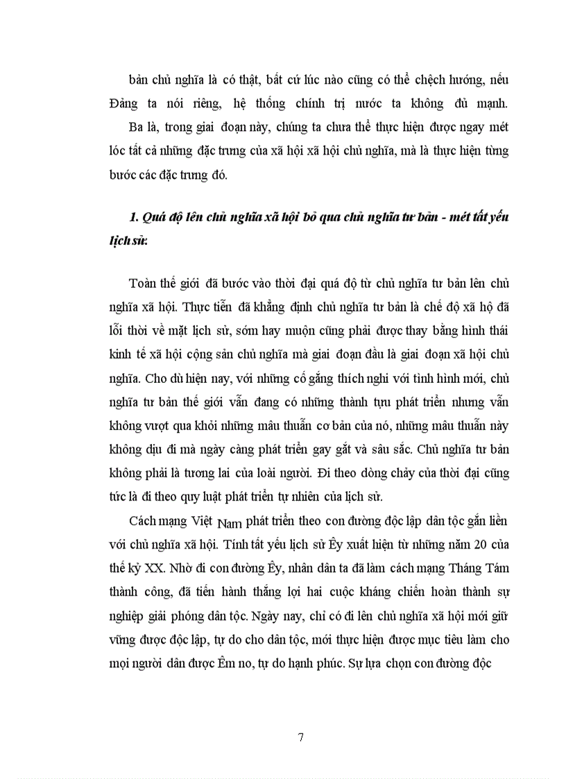 image for page Chủ nghĩa tư bản