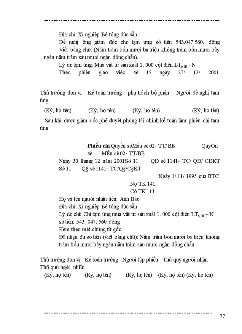 image for page Công tác hạch toán kế toán: “Nguyên vật liệu - Công cụ dụng cụ ” ở công ty Bê Tông xây dựng - Hà Nội