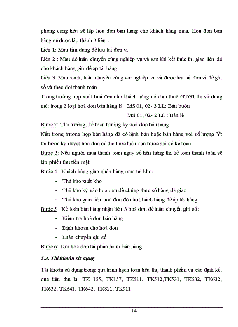 image for page Hạch toán tiêu thụ thành phẩm và xác định kết quả tiêu thụ trong doanh nghiệp sản xuất.