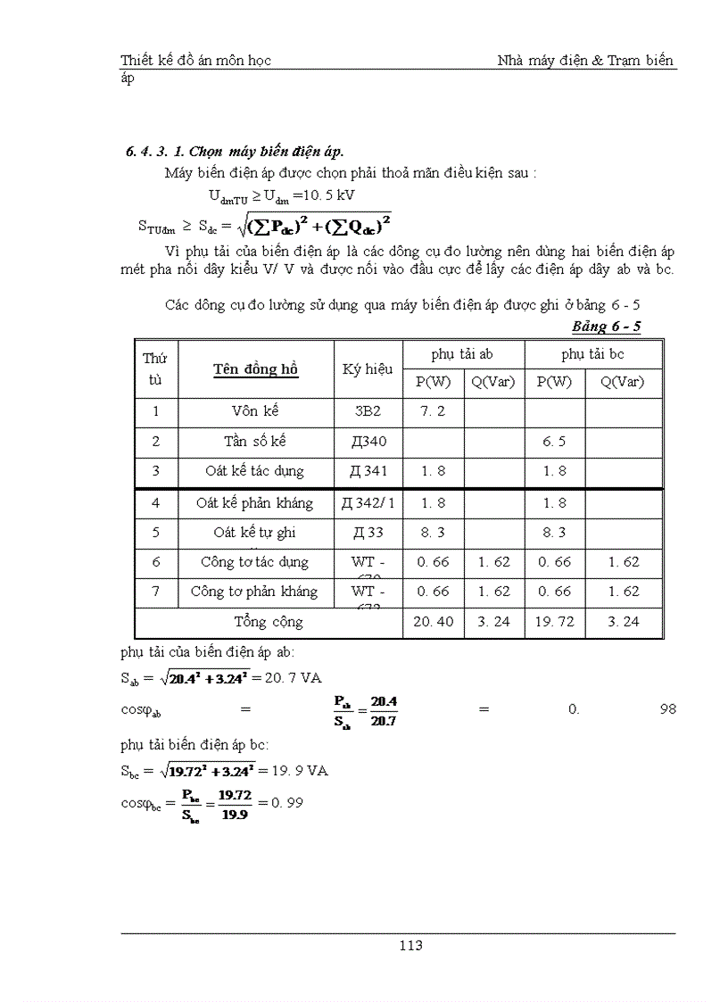 image for page Thiết kế môn học Nhà máy điện & Trạm biến áp