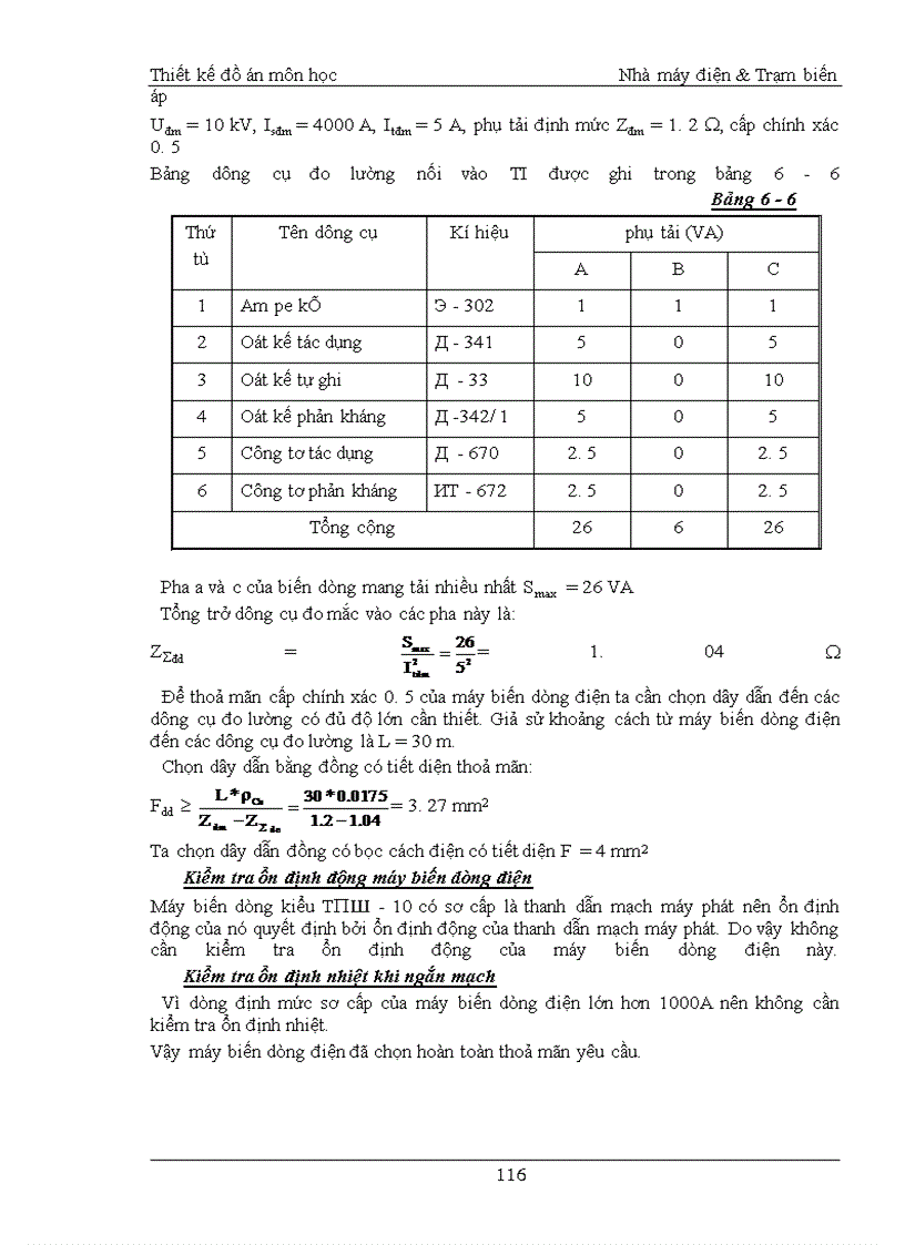 image for page Thiết kế môn học Nhà máy điện & Trạm biến áp