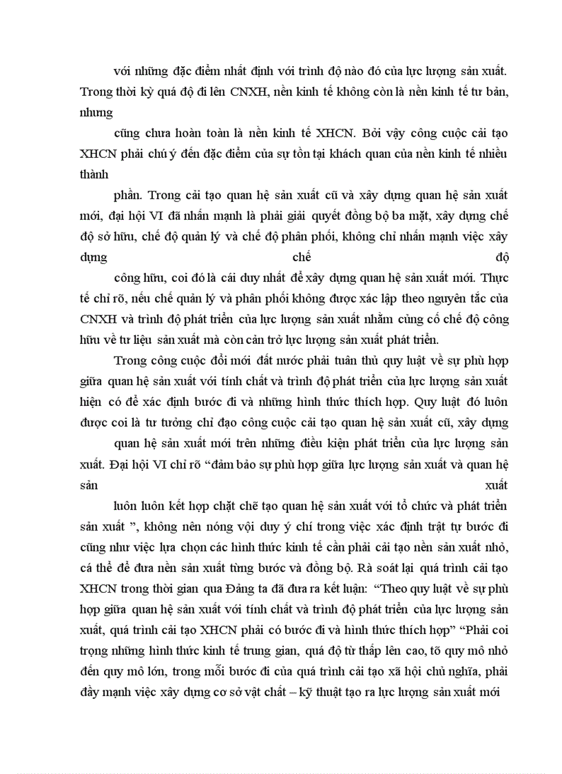 image for page Cơ sở lý luận cho việc phân tích mối quan hệ giữa lực lượng sản xuất và quan hệ sản xuất.